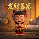 加拿大货币兑换美元汇率多少